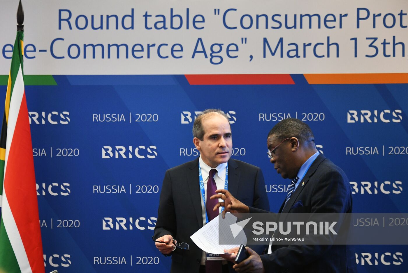 Roundtable discussion “Consumer protection in the era of e-commerce in the BRICS countries”