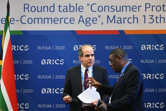 Roundtable discussion “Consumer protection in the era of e-commerce in the BRICS countries”