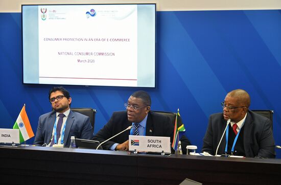 Roundtable discussion “Consumer protection in the era of e-commerce in the BRICS countries”