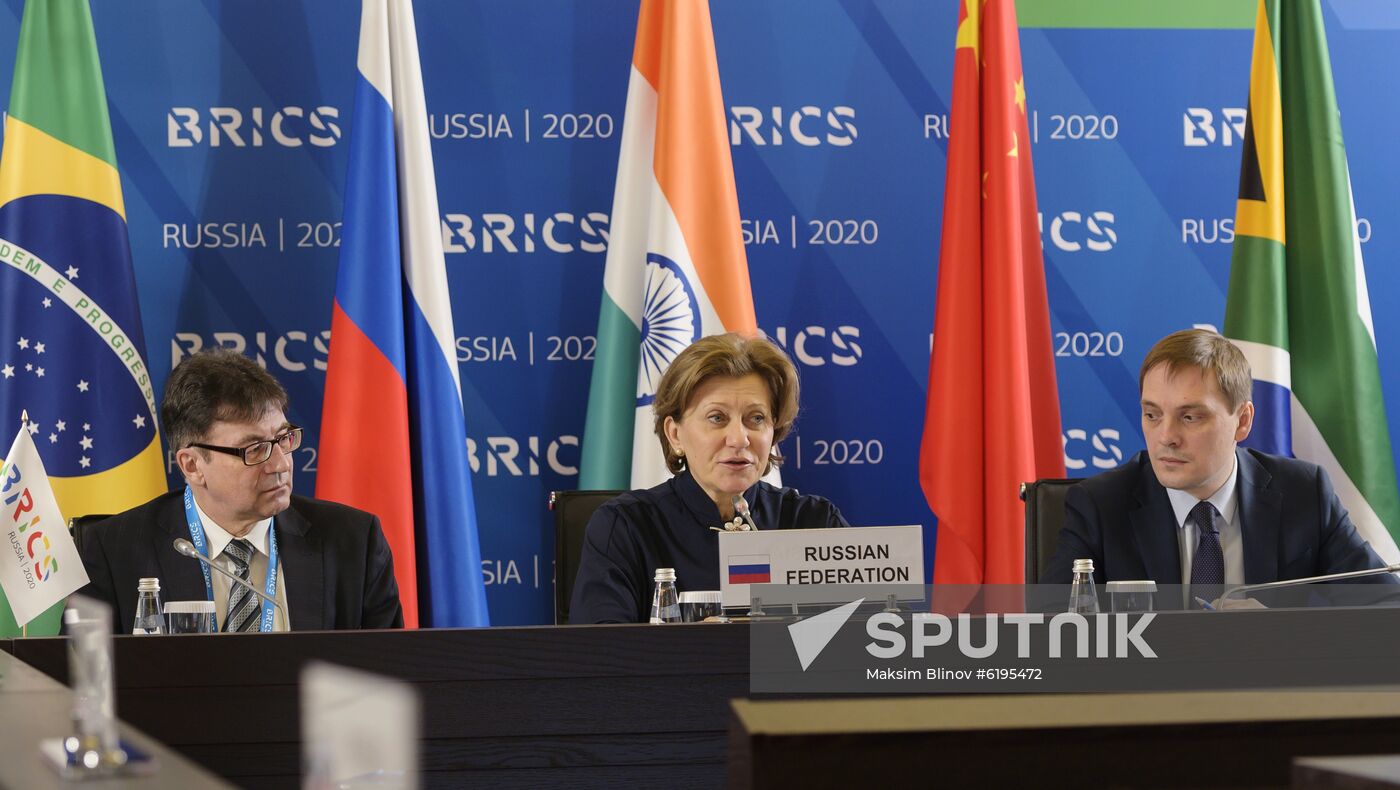 Roundtable discussion “Consumer protection in the era of e-commerce in the BRICS countries”