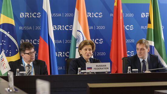 Roundtable discussion “Consumer protection in the era of e-commerce in the BRICS countries”