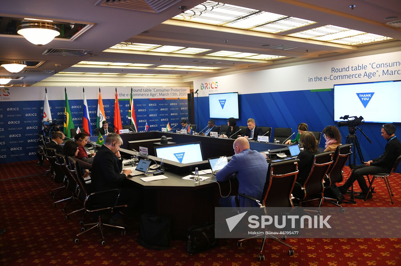 Roundtable discussion “Consumer protection in the era of e-commerce in the BRICS countries”