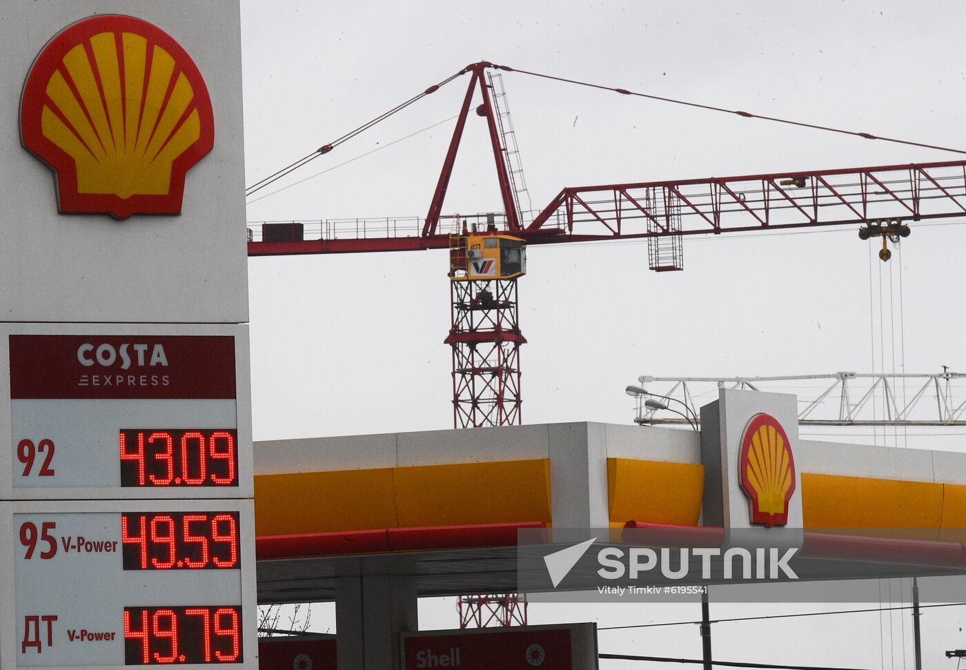 Russia Oil Prices