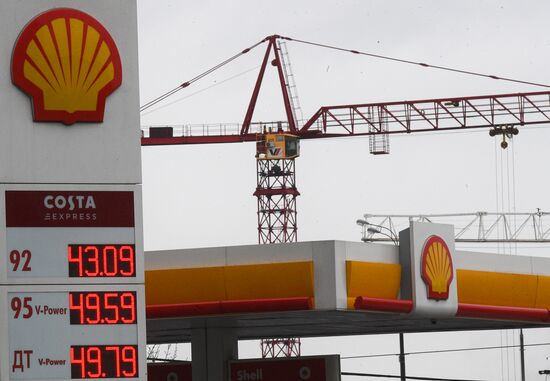 Russia Oil Prices 