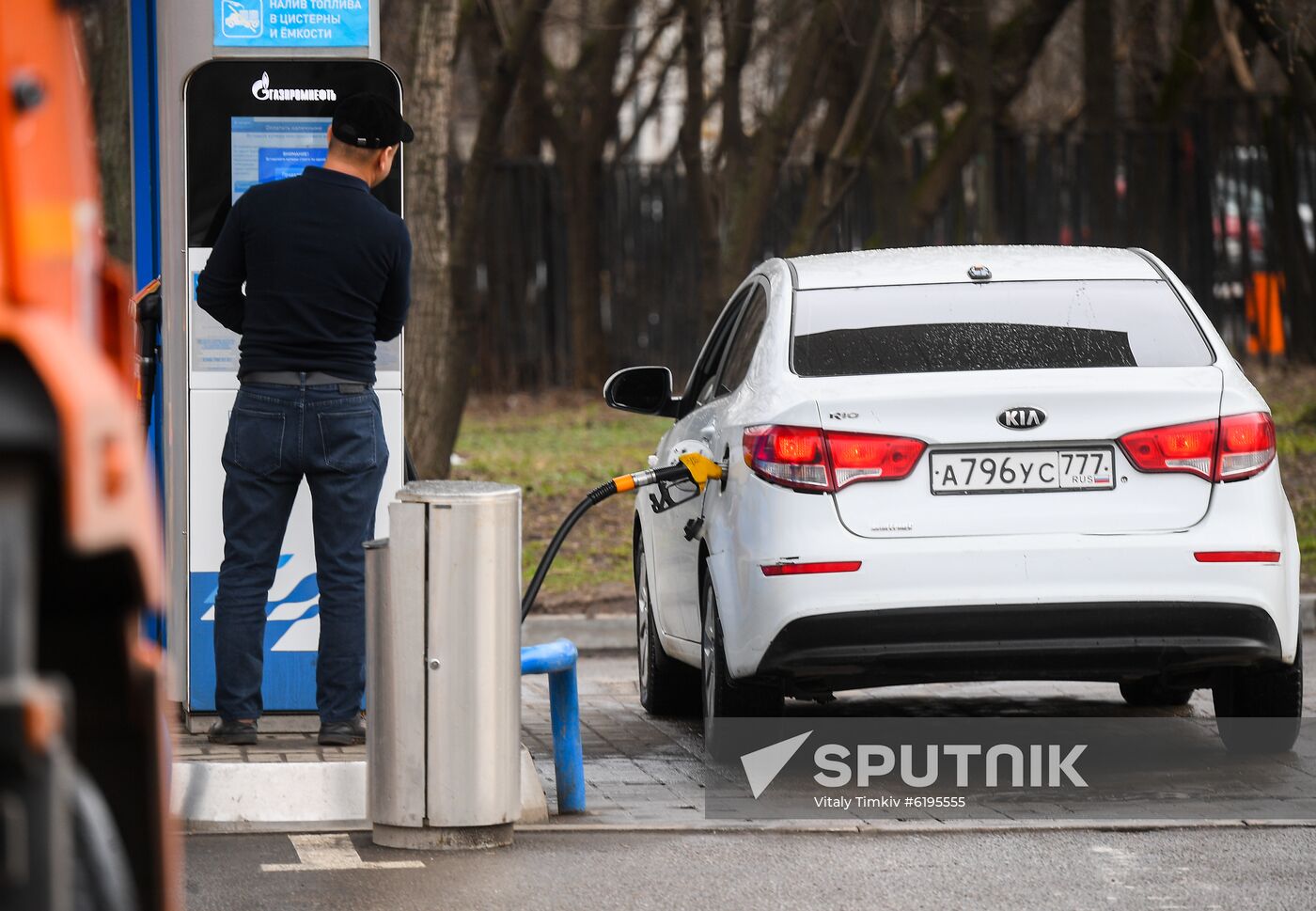 Russia Oil Prices