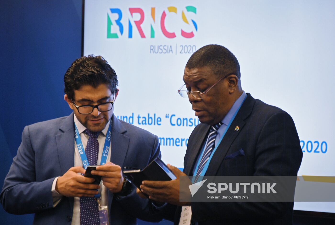 Roundtable discussion “Consumer protection in the era of e-commerce in the BRICS countries”