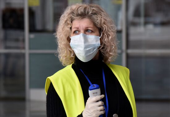 Ukraine Coronavirus