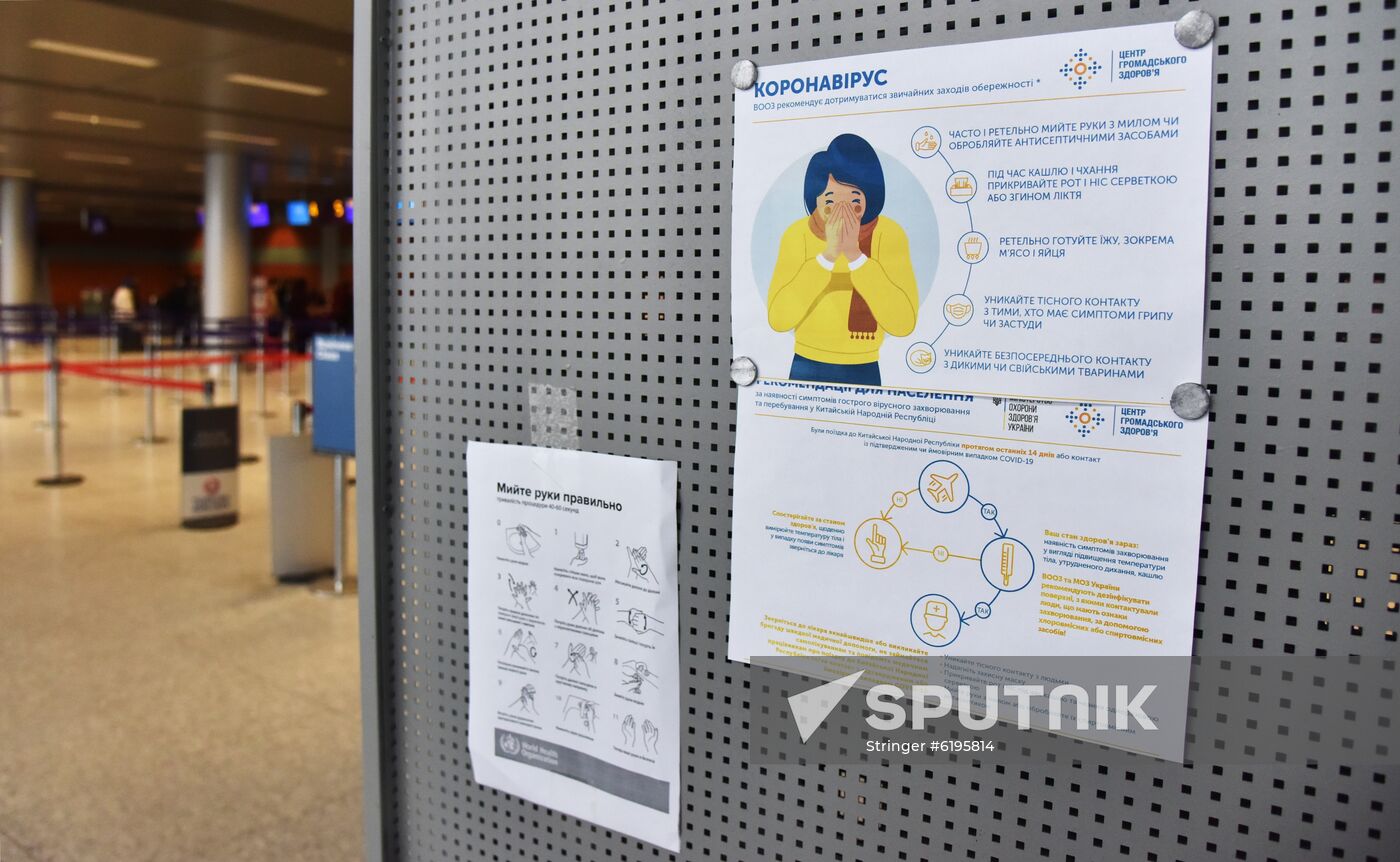 Ukraine Coronavirus