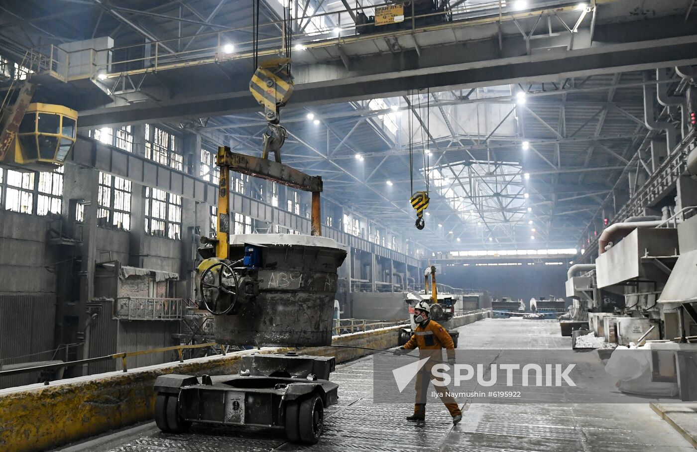 Russia Aluminium Plant