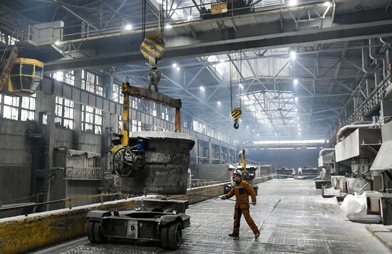 Russia Aluminium Plant