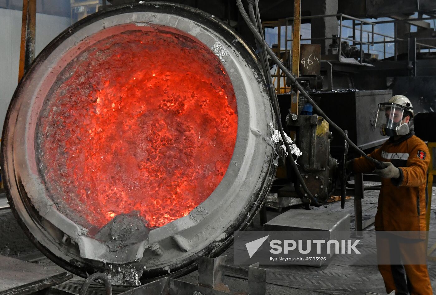 Russia Aluminium Plant