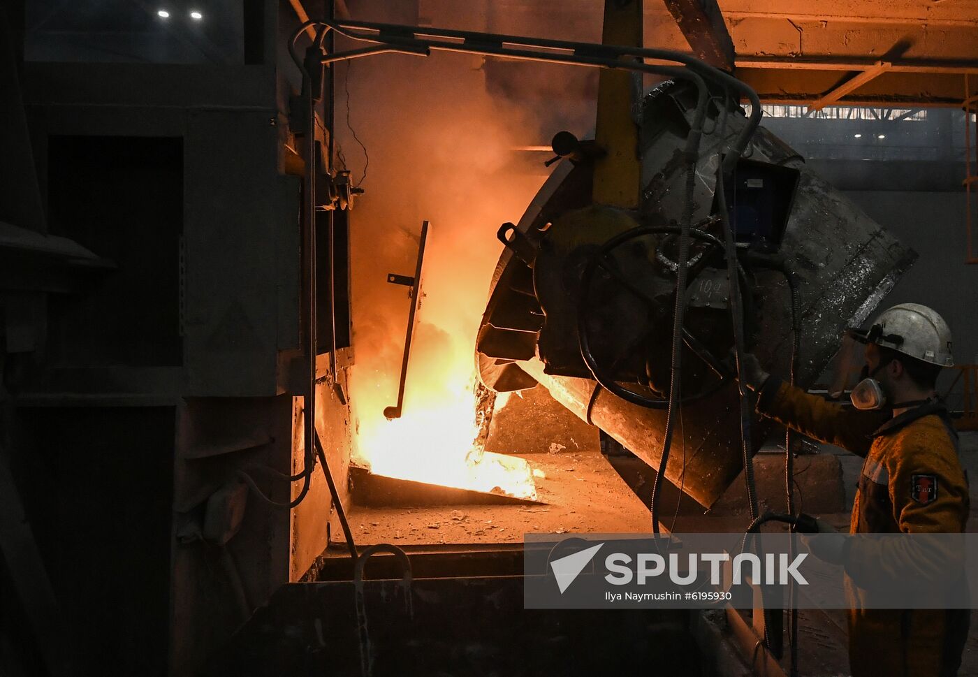 Russia Aluminium Plant
