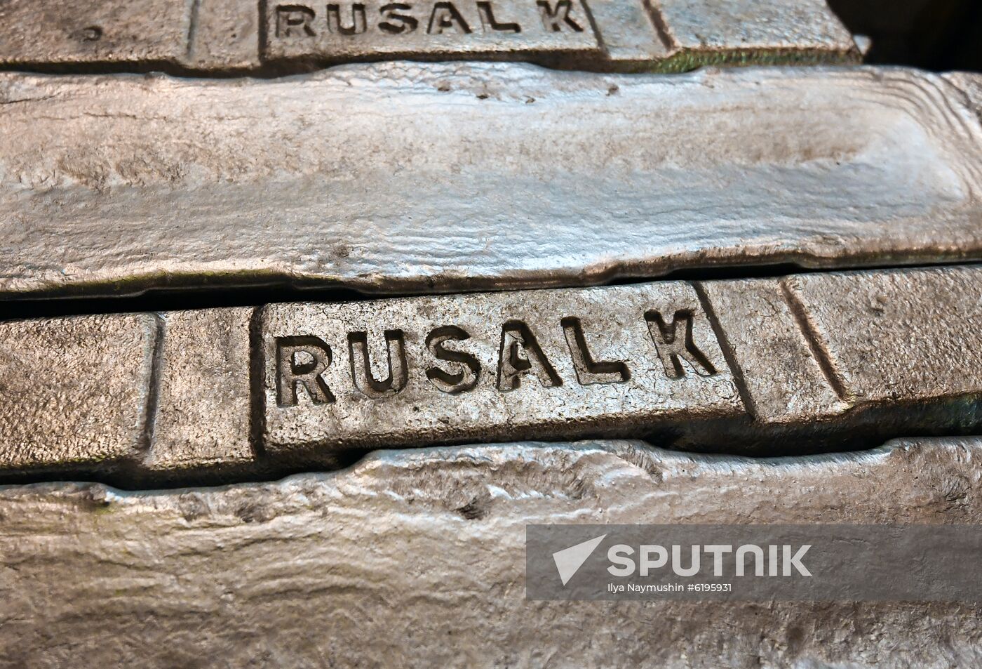 Russia Aluminium Plant