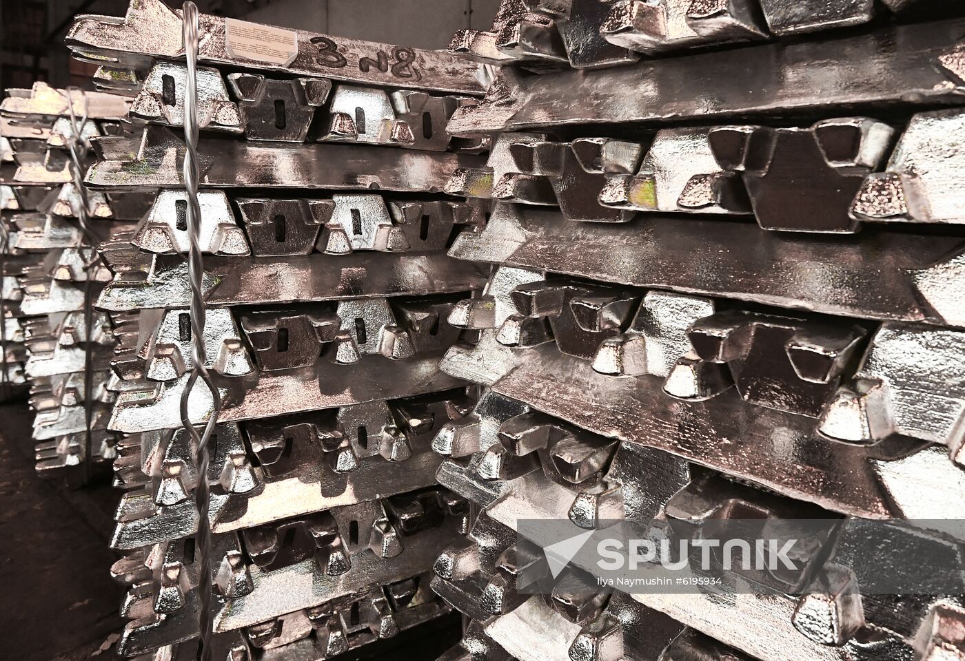 Russia Aluminium Plant