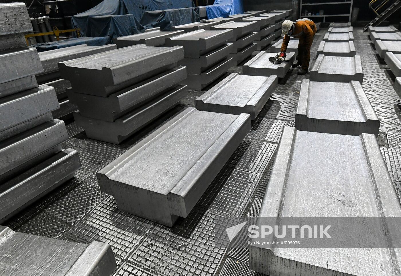 Russia Aluminium Plant