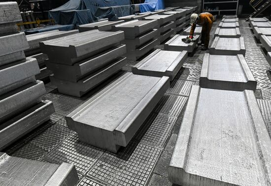 Russia Aluminium Plant