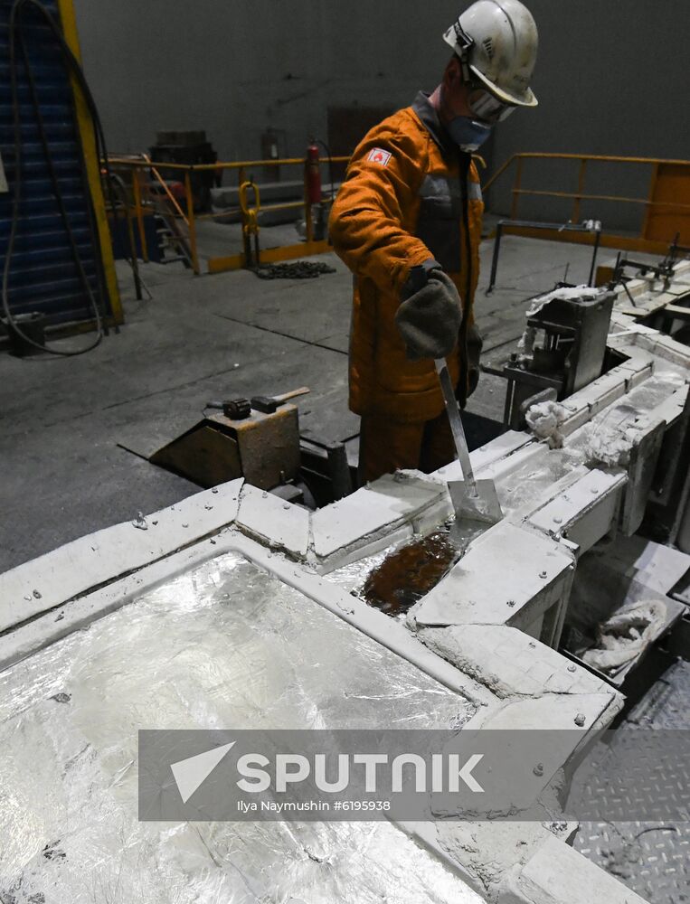 Russia Aluminium Plant