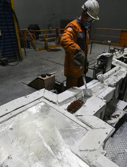 Russia Aluminium Plant