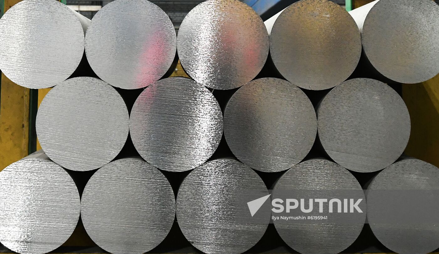 Russia Aluminium Plant