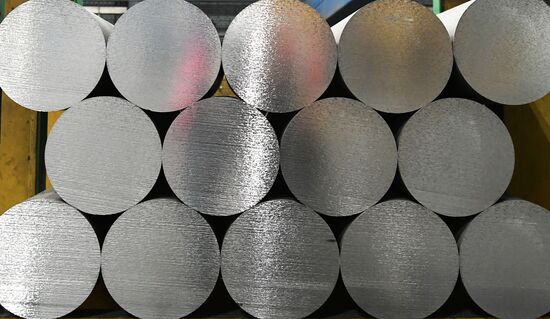 Russia Aluminium Plant