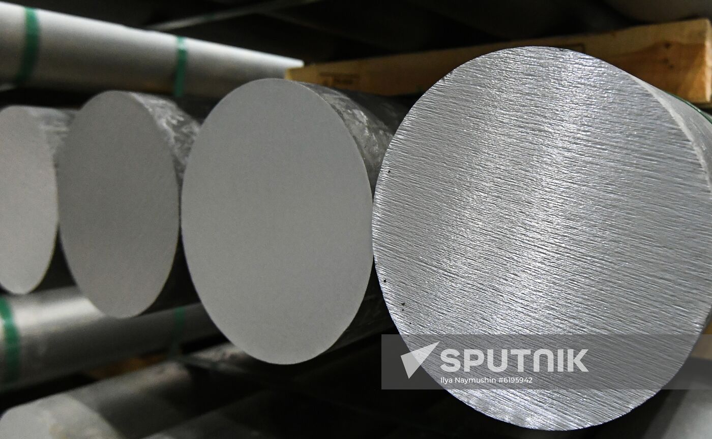 Russia Aluminium Plant