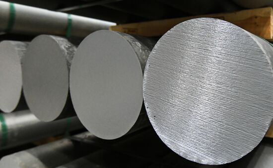 Russia Aluminium Plant