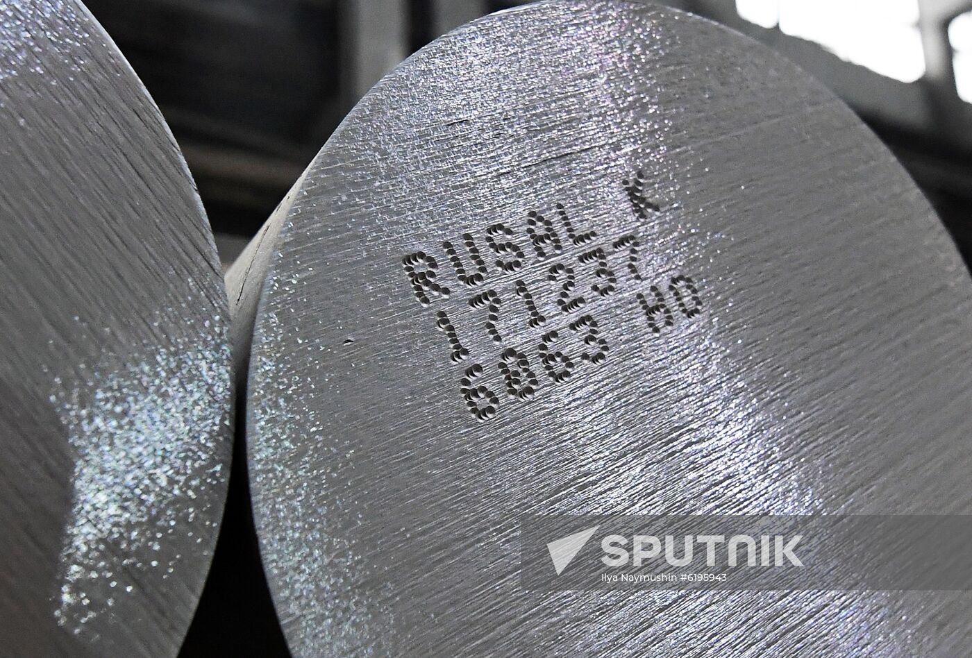 Russia Aluminium Plant