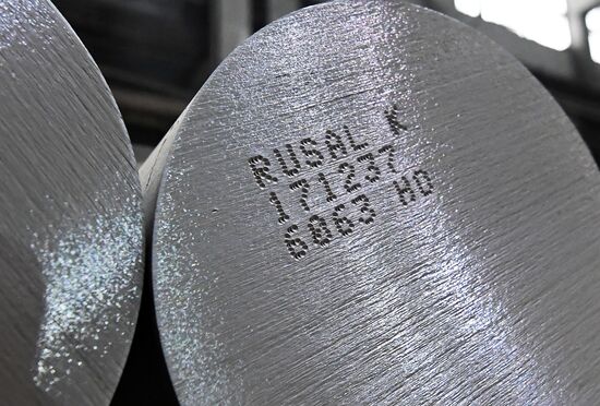 Russia Aluminium Plant