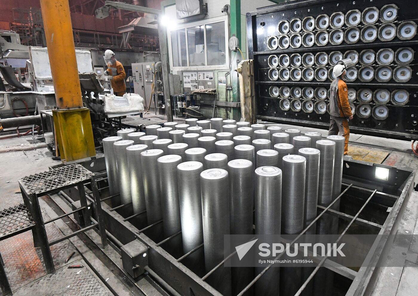 Russia Aluminium Plant