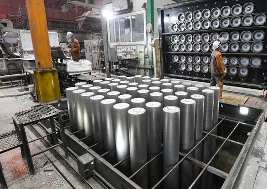 Russia Aluminium Plant