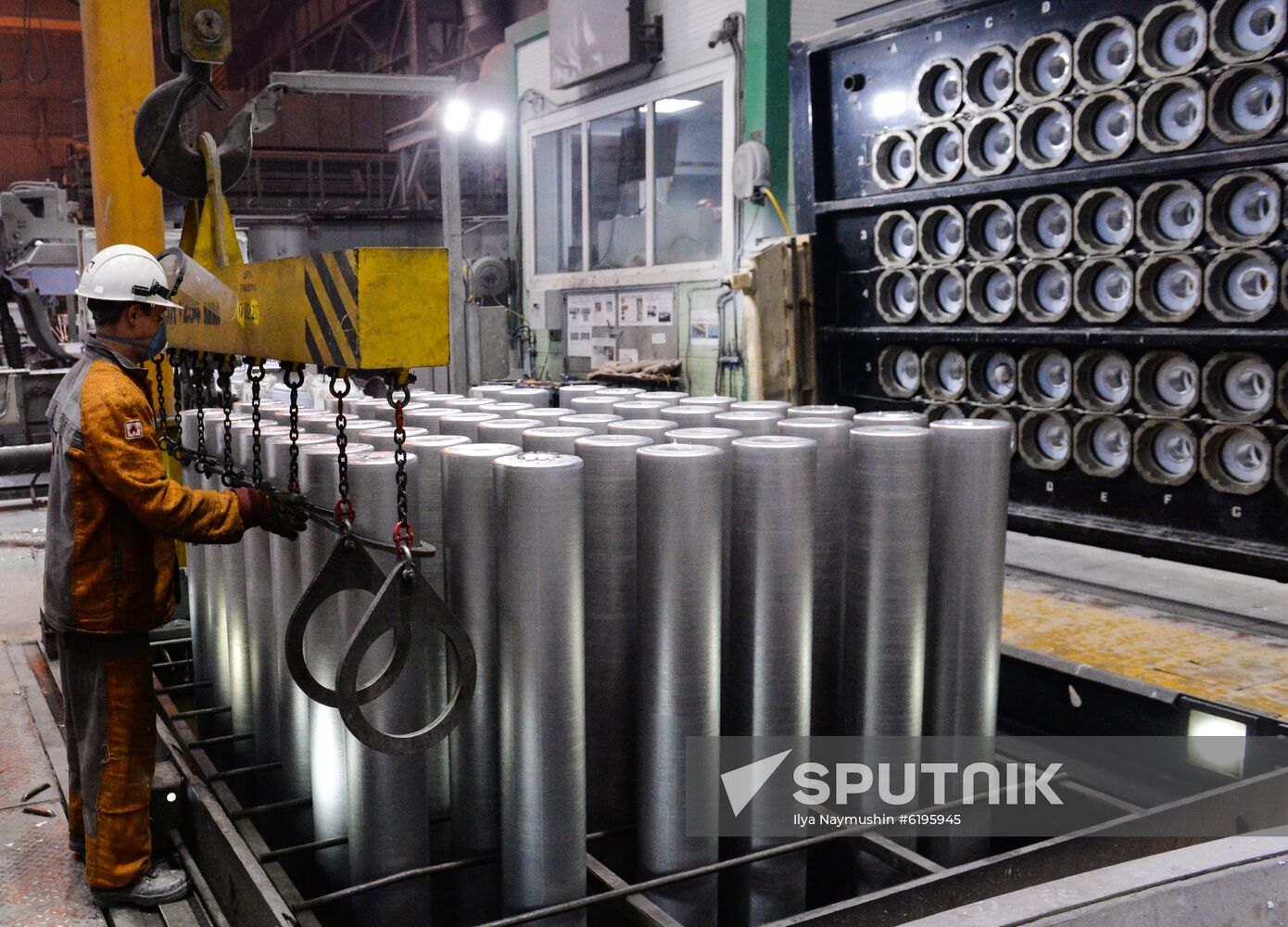 Russia Aluminium Plant