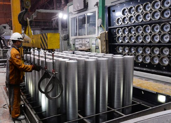 Russia Aluminium Plant