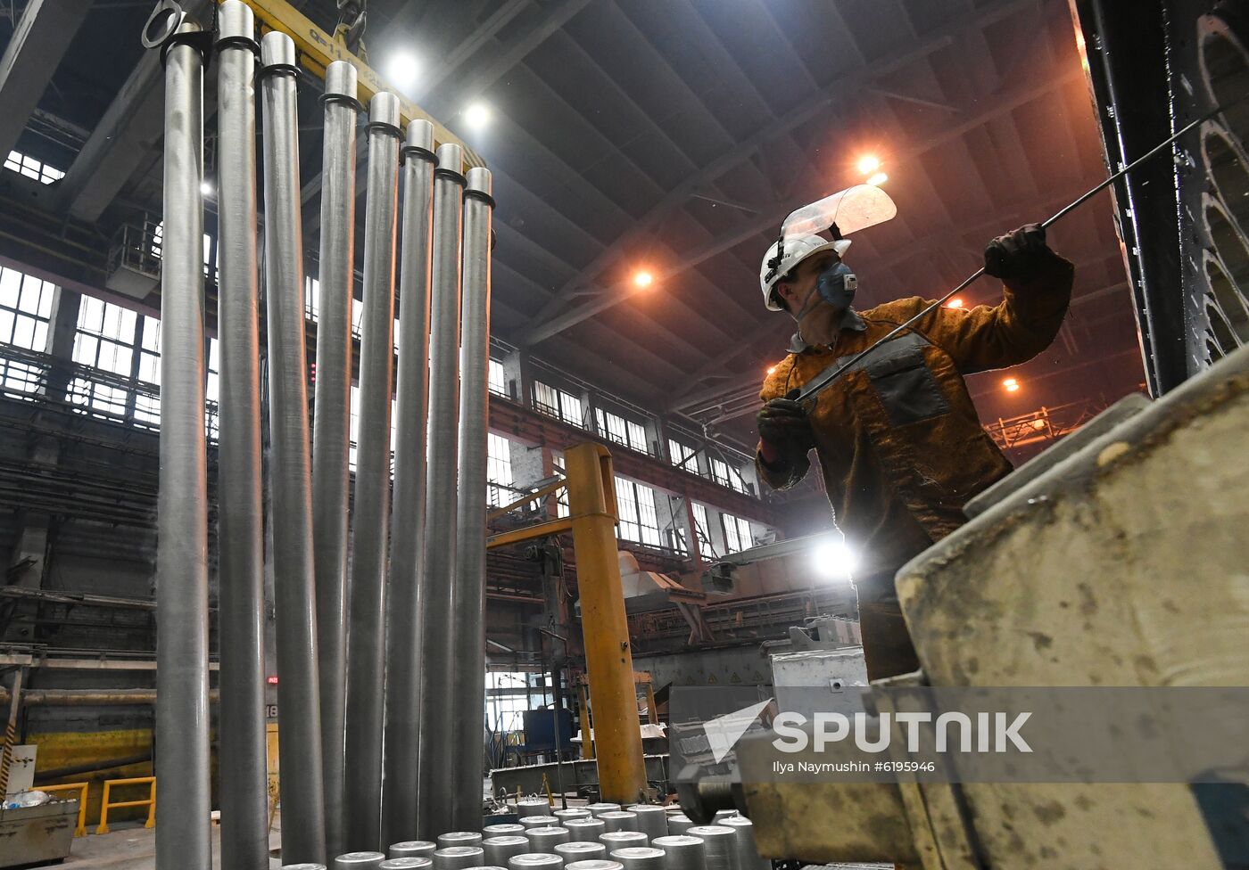 Russia Aluminium Plant