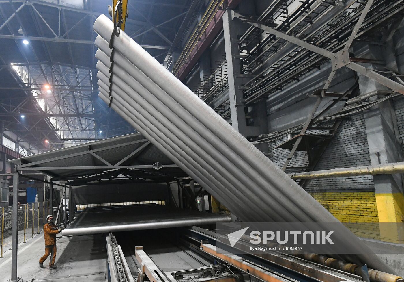 Russia Aluminium Plant