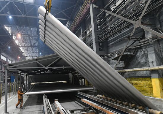 Russia Aluminium Plant