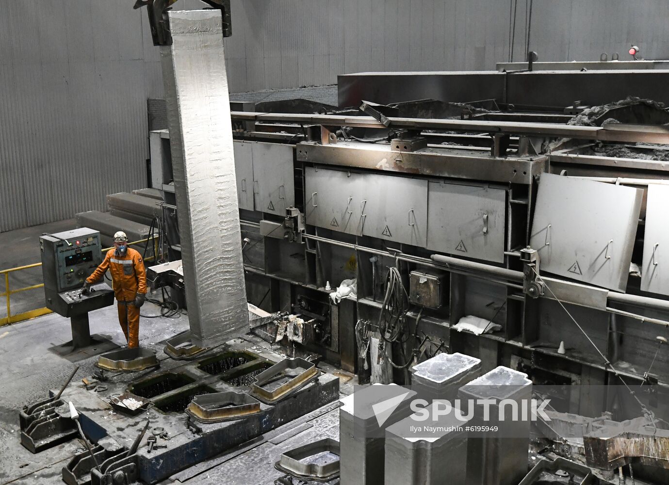 Russia Aluminium Plant