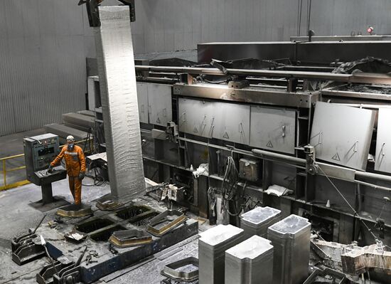 Russia Aluminium Plant