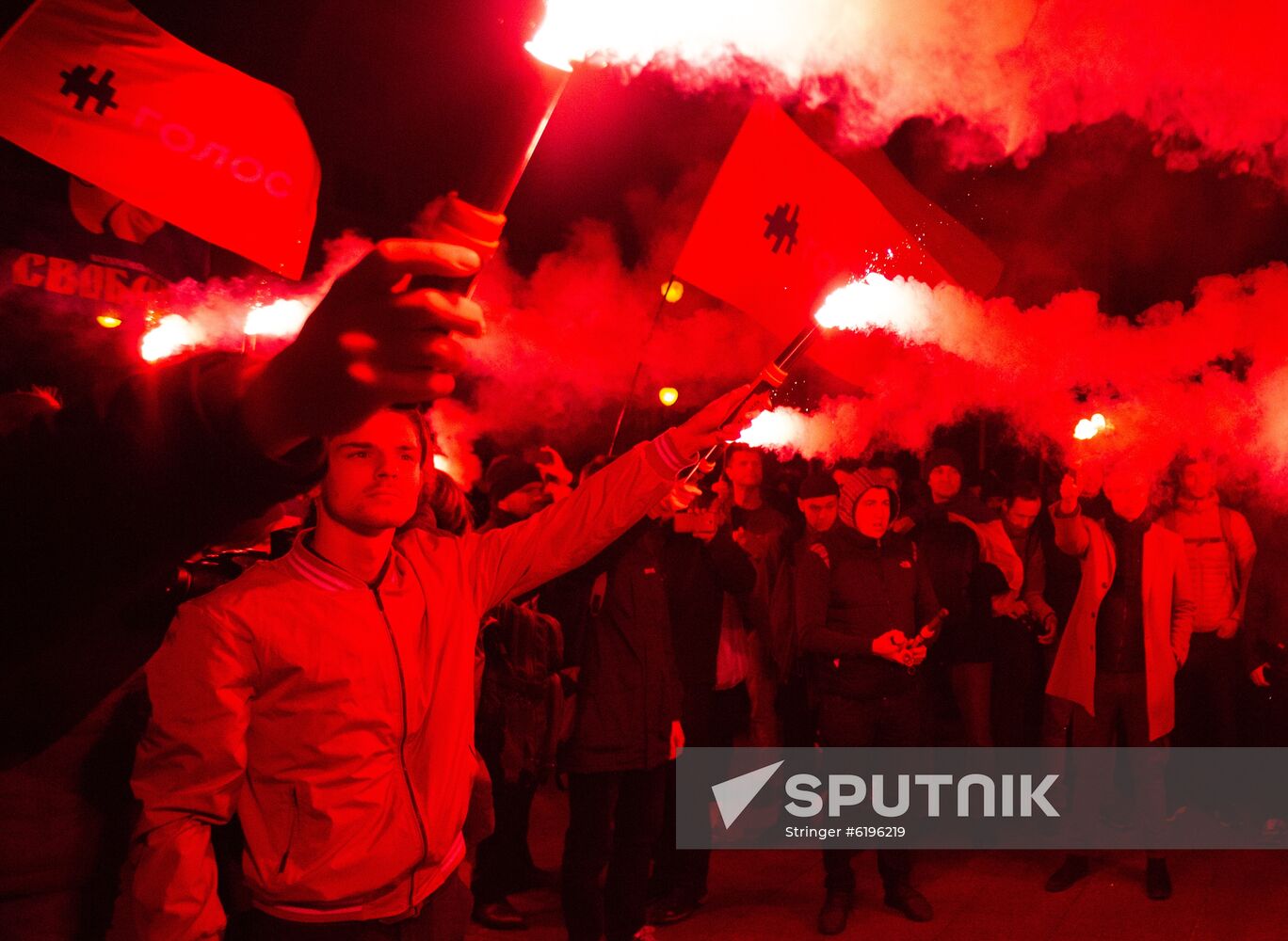 Ukraine Protests