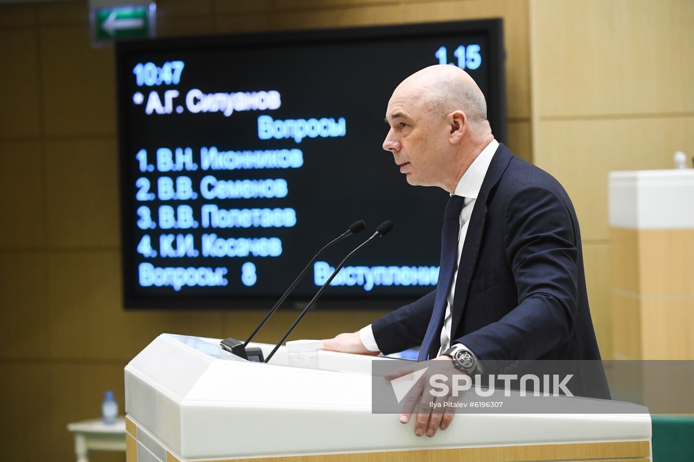 Russia Constitutional Reform