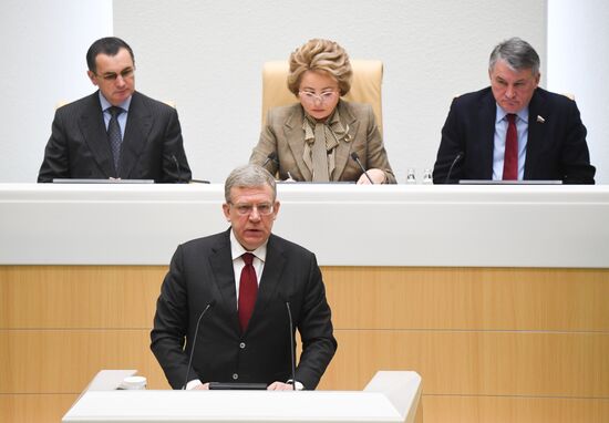 Russia Constitutional Reform