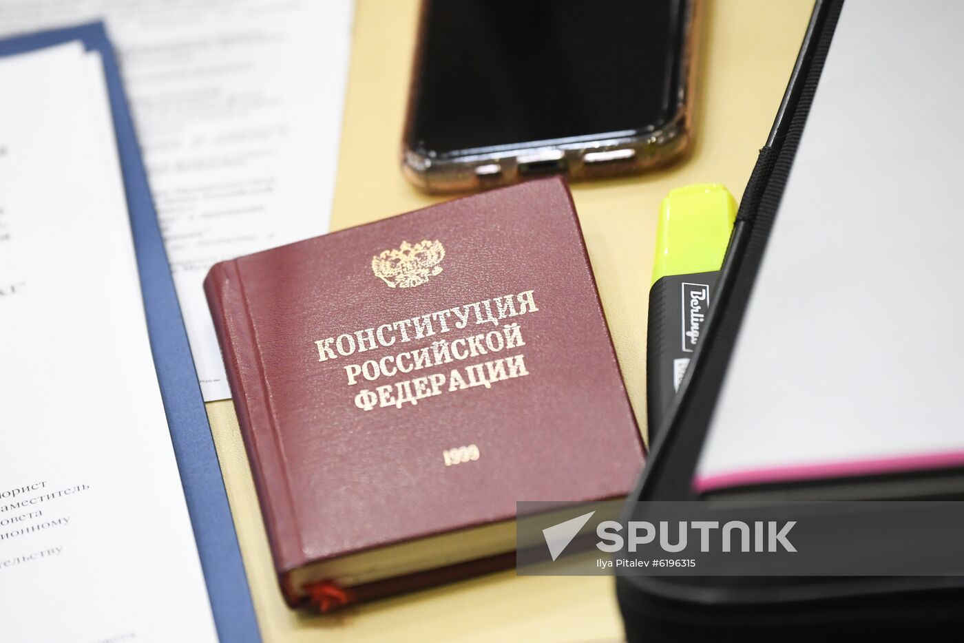 Russia Constitutional Reform