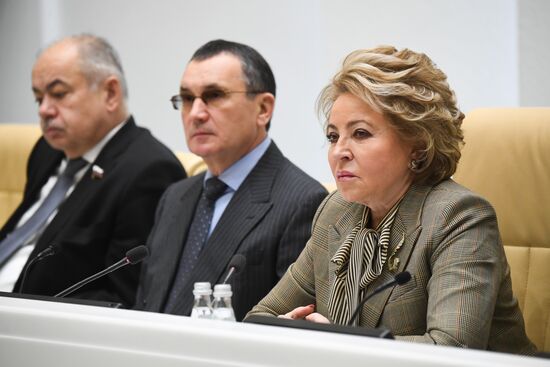 Russia Constitutional Reform