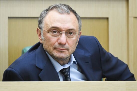 Russia Constitutional Reform