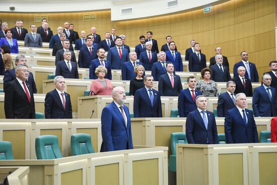 Russia Constitutional Reform