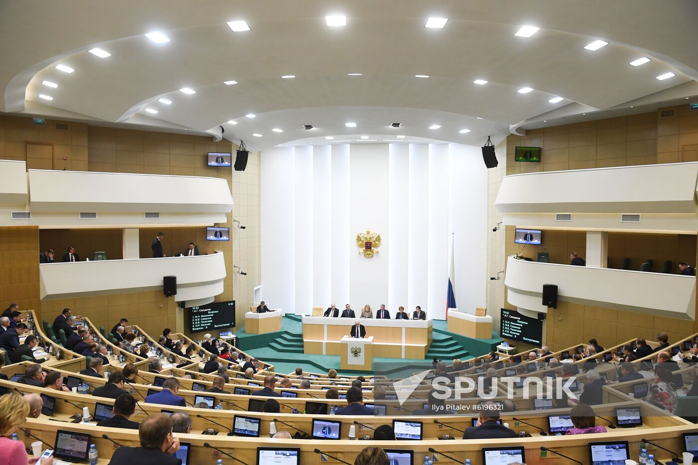 Russia Constitutional Reform