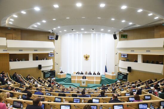 Russia Constitutional Reform