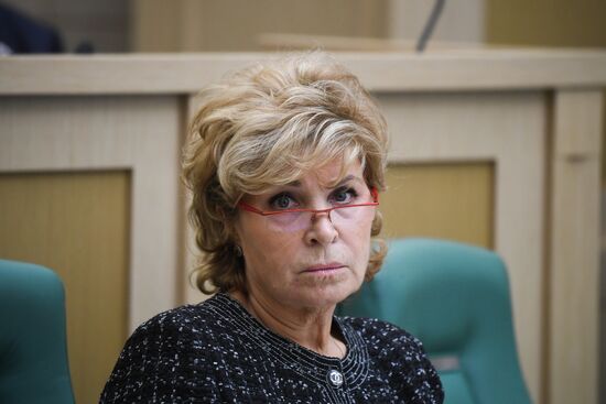 Russia Constitutional Reform