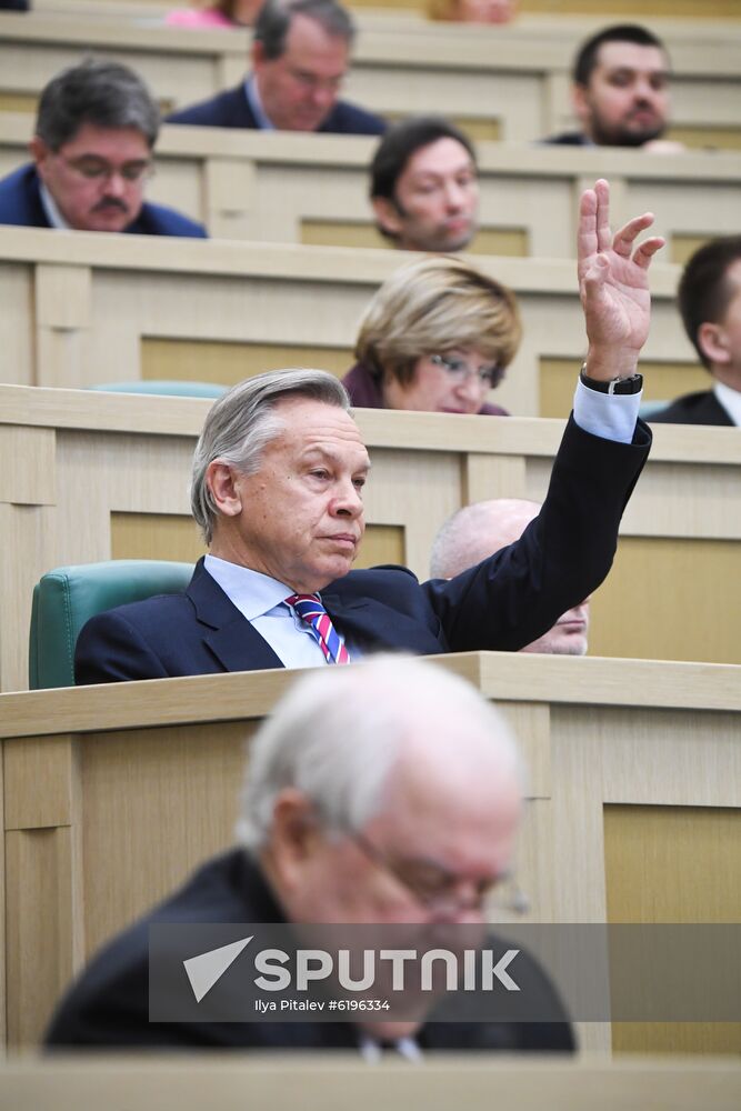 Russia Constitutional Reform