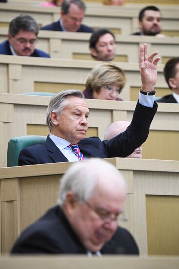 Russia Constitutional Reform