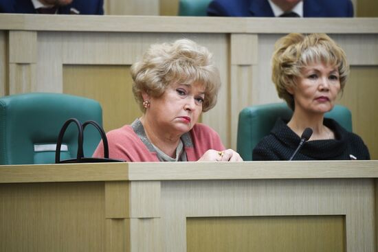 Russia Constitutional Reform